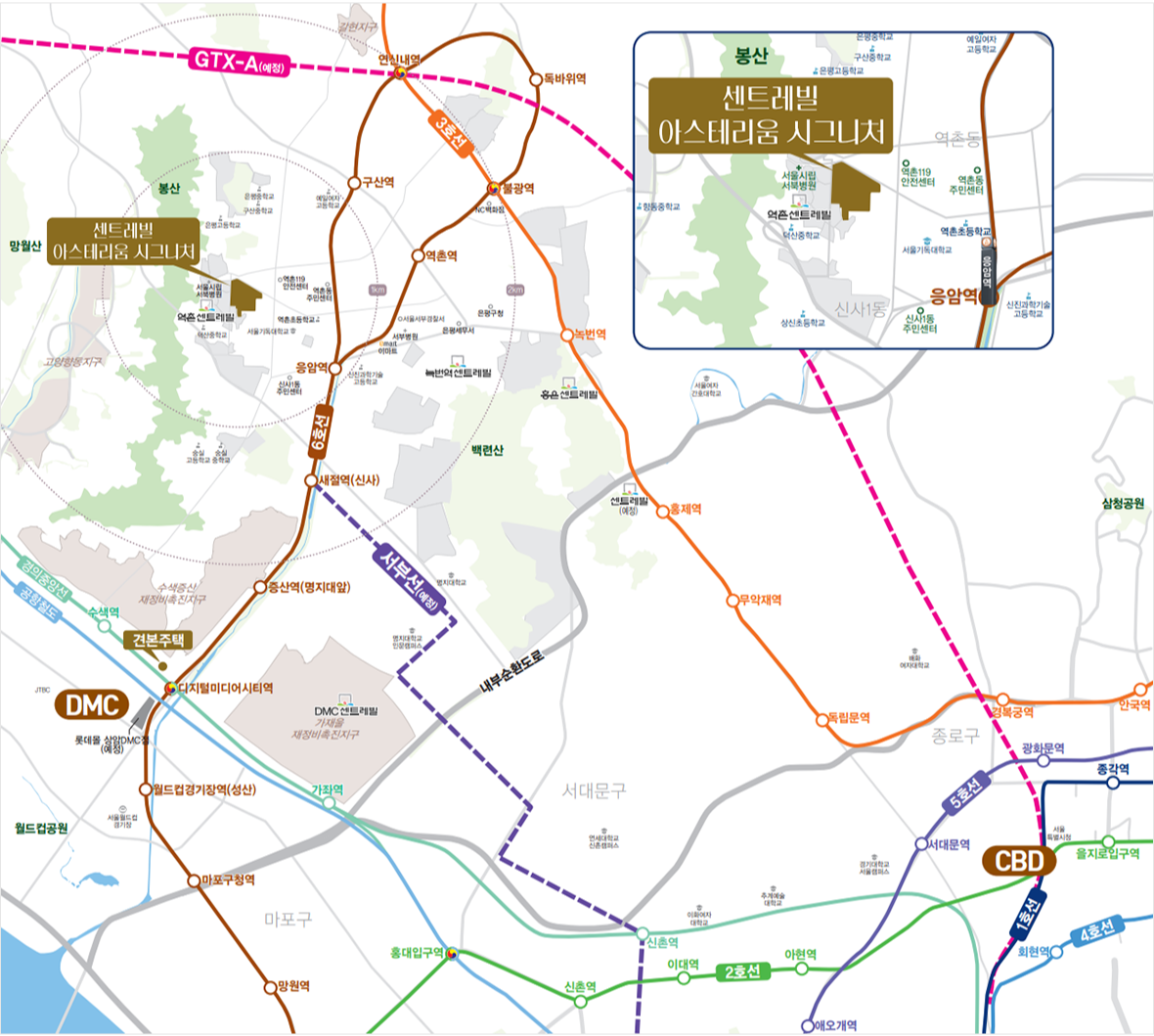 센트레빌 아스테리움 시그니처 사이트 환경