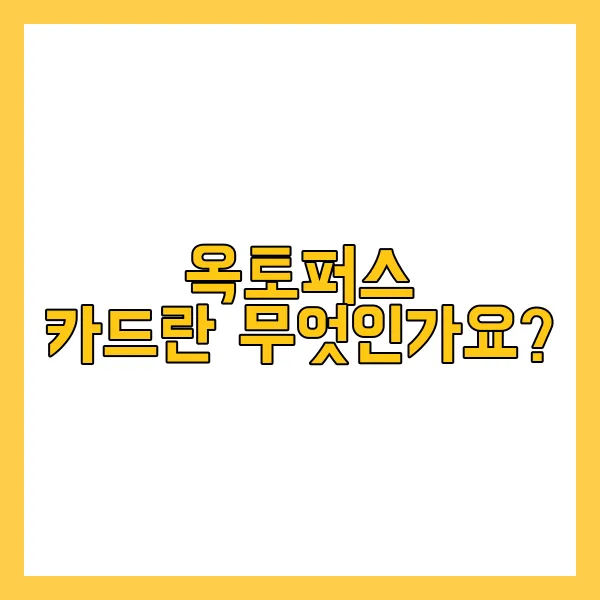 홍콩 여행