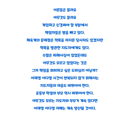  글쓰기 비법1  나만의 글