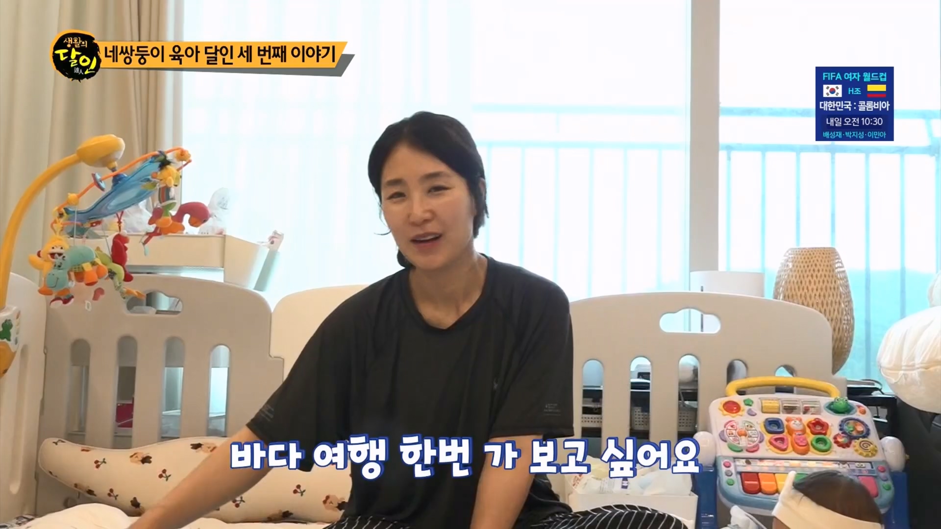 생활의 달인.E898.230724p.H264-F1RST.mp4_20230726_204538.155.jpg