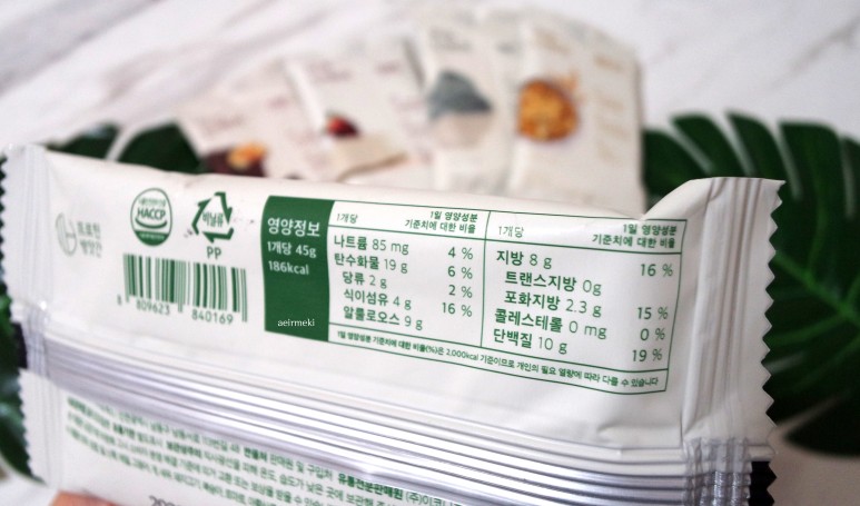 일일 단백질바 맛있는 식단관리 강민경 단백질바 15