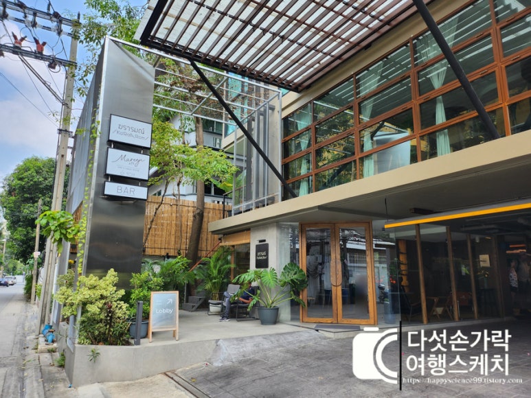 마리카페 이미지