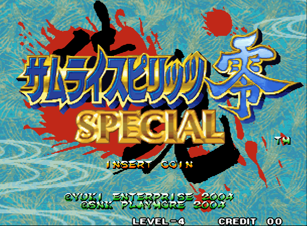  KAWAKS - 사무라이 스피릿츠 제로 스페셜 (Samurai Spirits Zero Special) 파일 다운