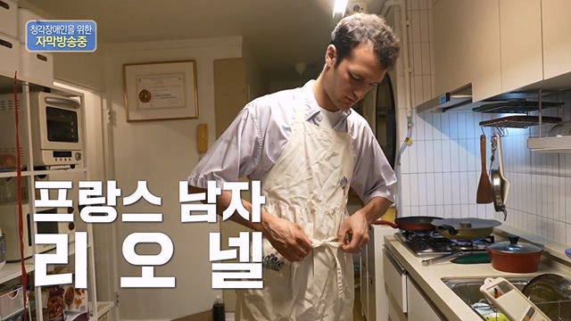 이웃집 찰스.E395.230719p-NEXT.mp4_20230720_210300.744.jpg