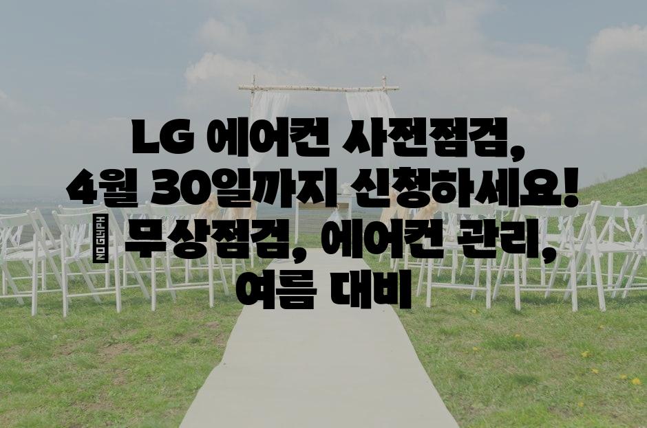 샘플 (69)