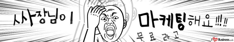 알투컴 이미지