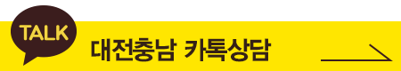 대전에서 건강검진을 잘 하는 곳이라면 누구나 조심해야 할 폐암 14
