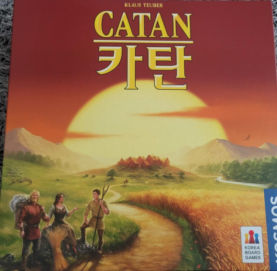  보드게임 카탄 입문으로도 좋은 보드게임 강력 추천!!!