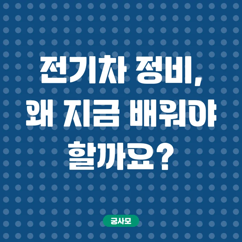 향기 카드 제작_1