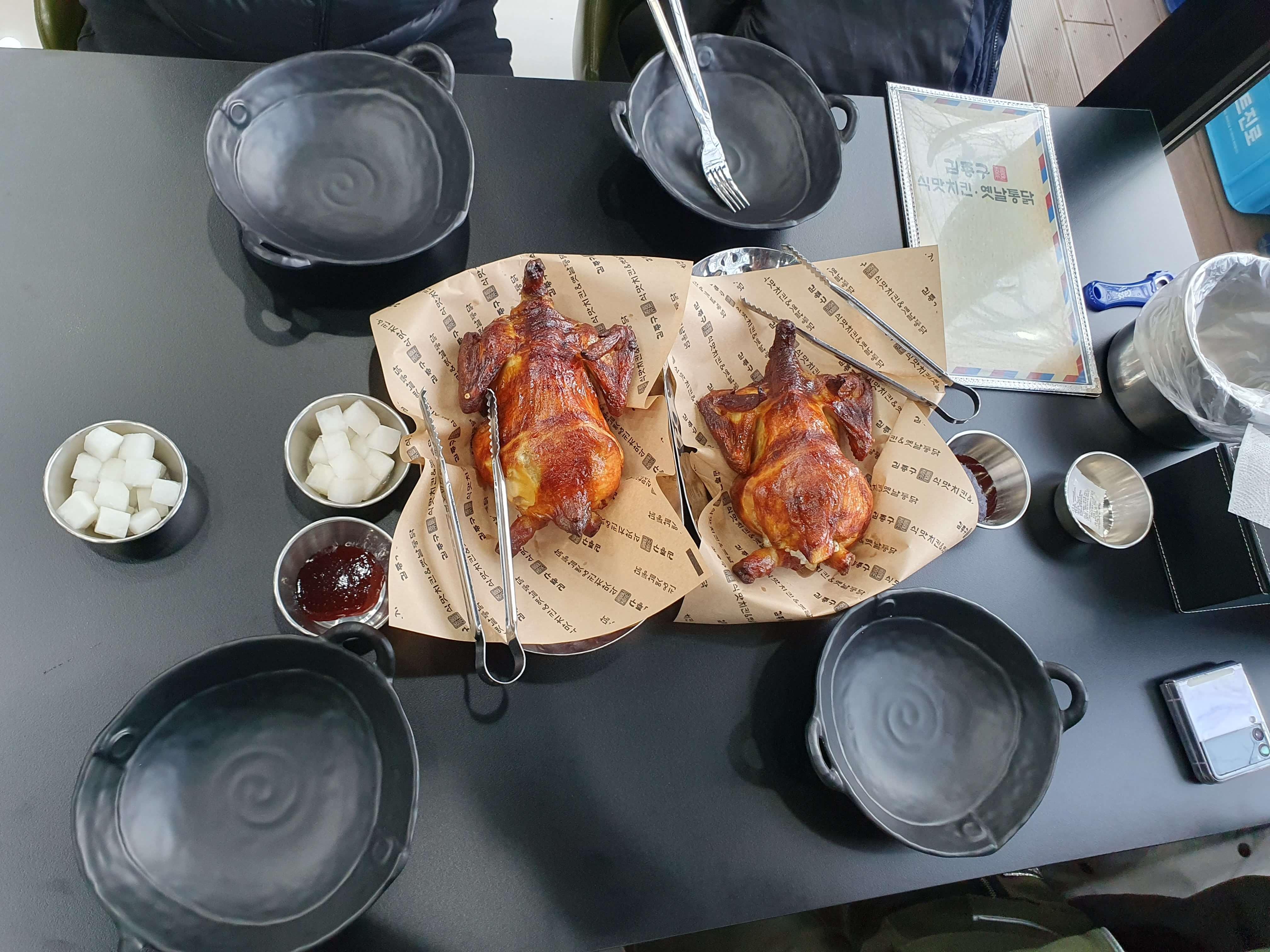 정관신도시 맛집 김종구 식맛치킨 옛날통닭-주문 메뉴