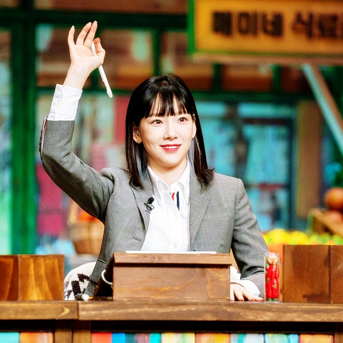  놀라운토요일 놀토 매생이 연포탕 에픽하이 타블로 투컷 부산 진시장 맛집 위치 가격 알아보기