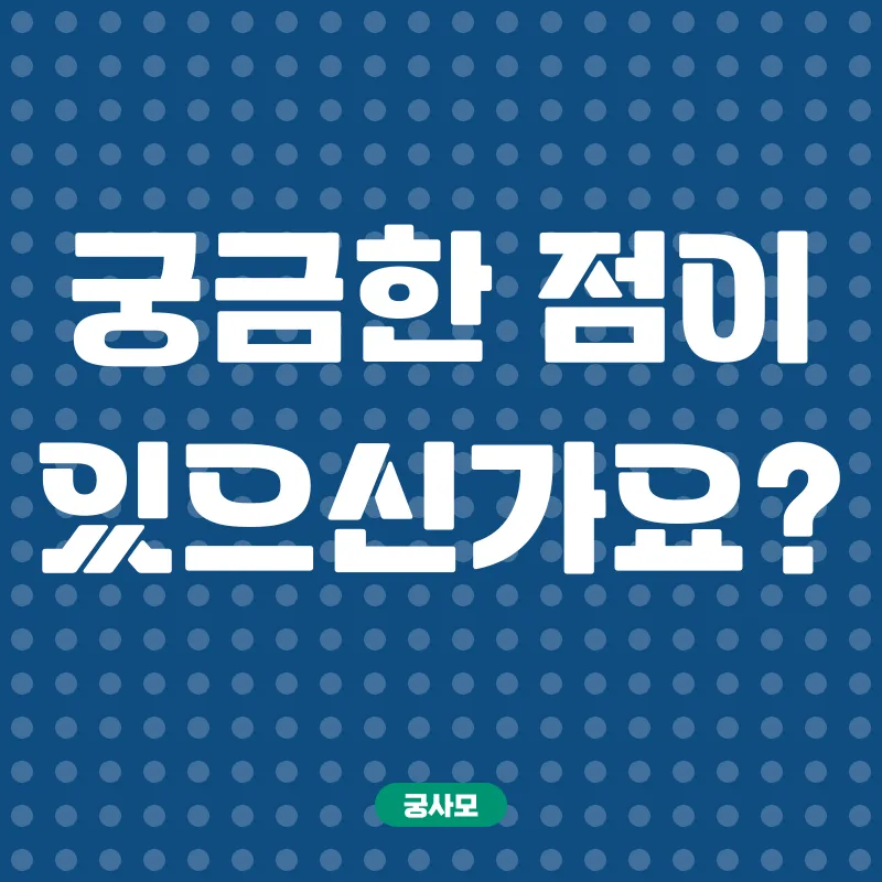 여성역량강화_4