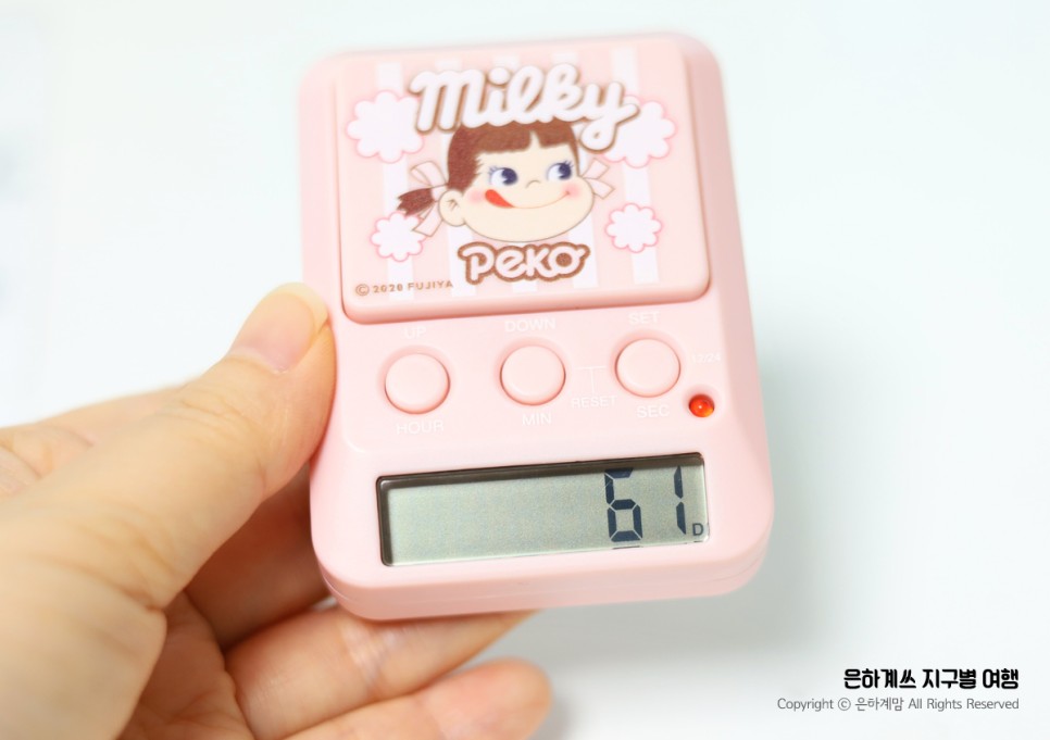 알람 시계 다 되네 스톱워치 페코 공부타이머 무소음 24