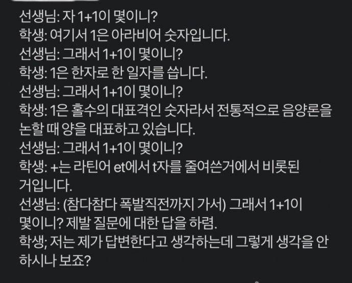 FtBBkUOaIAI4_oh.jpg