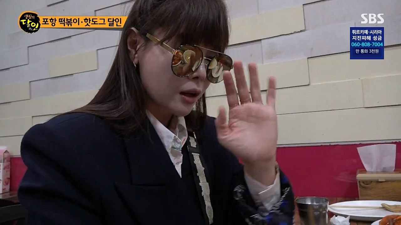 생활의 달인.E877.230221p-NEXT.mp4_20230222_194402.144.jpg