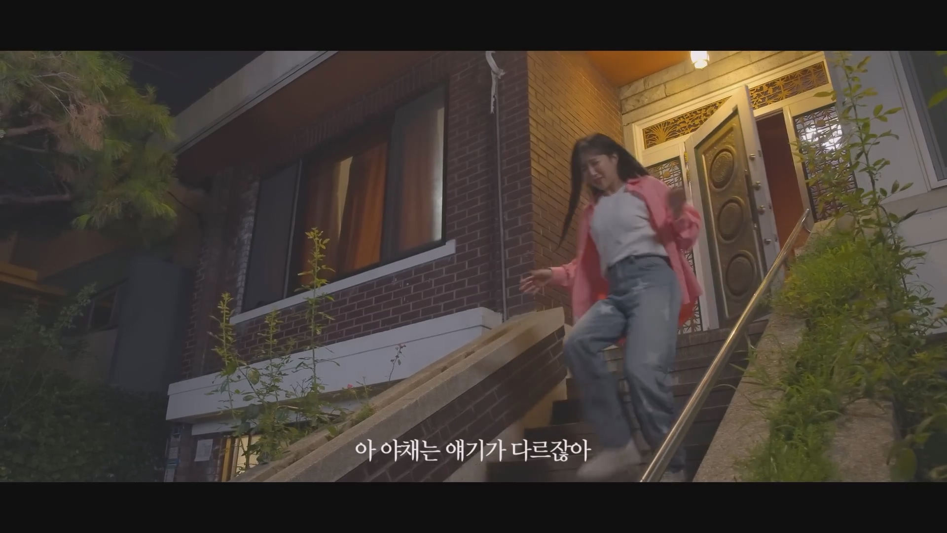 그랜드마더 이미지