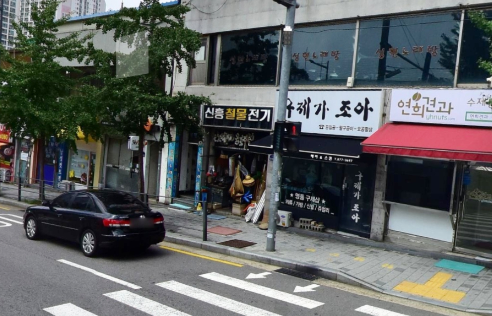 서울-관악구-봉천동-로또판매점-복돼지복권판매소