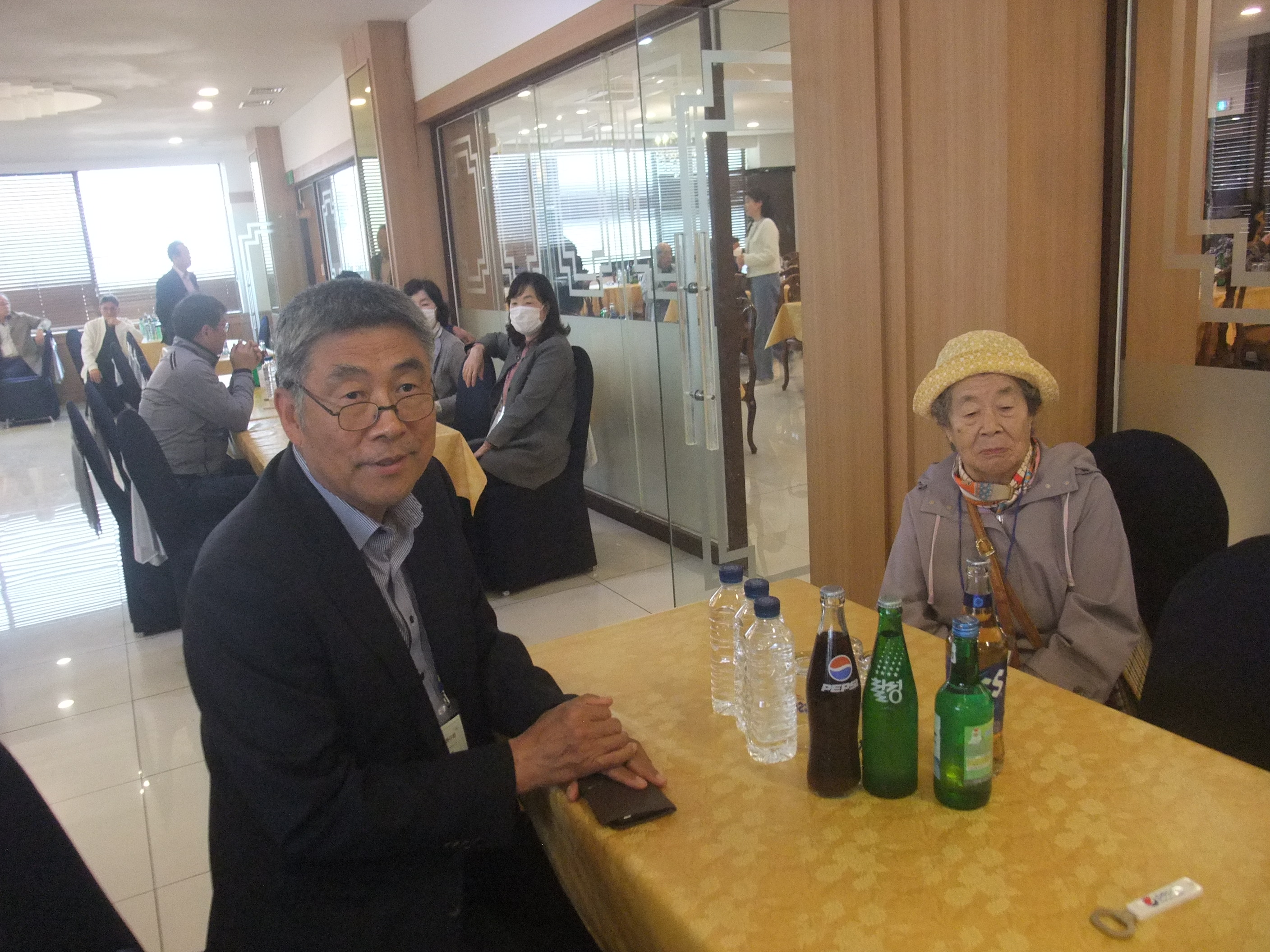일직 이미지