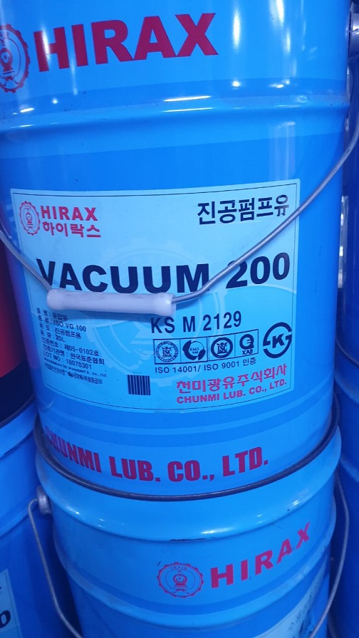 중국 오일 생산 업체의 제품 사진