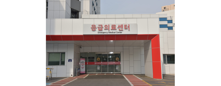 서울 성북구 응급실