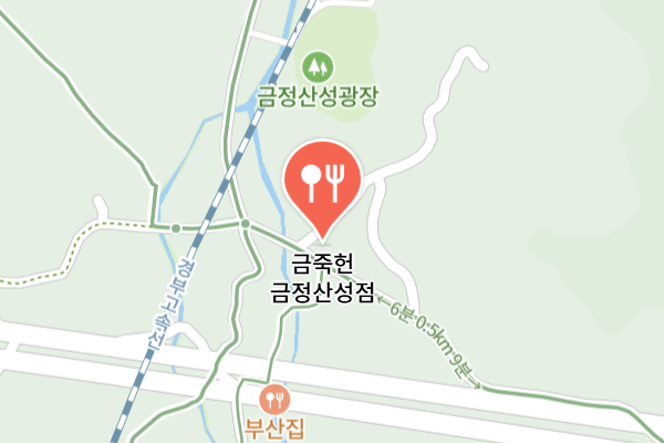 생생식당 사진 2