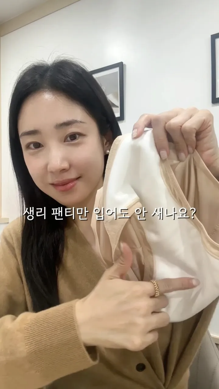 최희_인스타그램_이미지