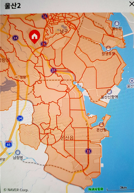 울산2캠프 배송지역 이미지3