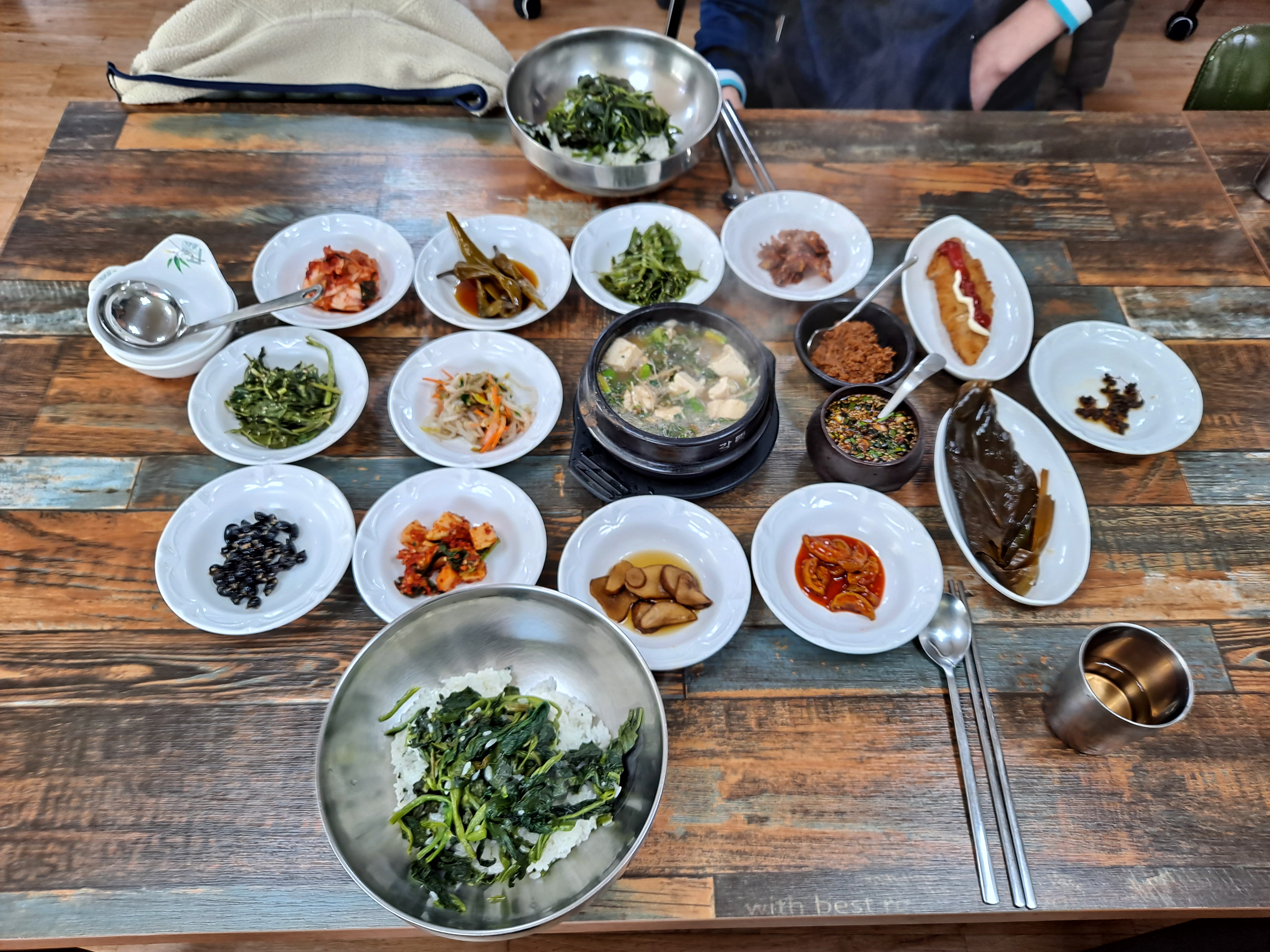  바롱이의 백반 마실돌이_96_청주_ 아우라지곤드레밥집