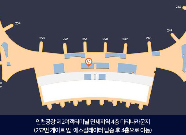 제2터미널-4층-마티나라운지-위치