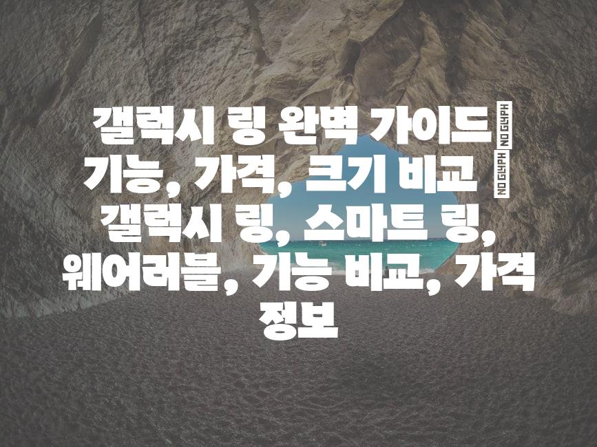 샘플 (9)