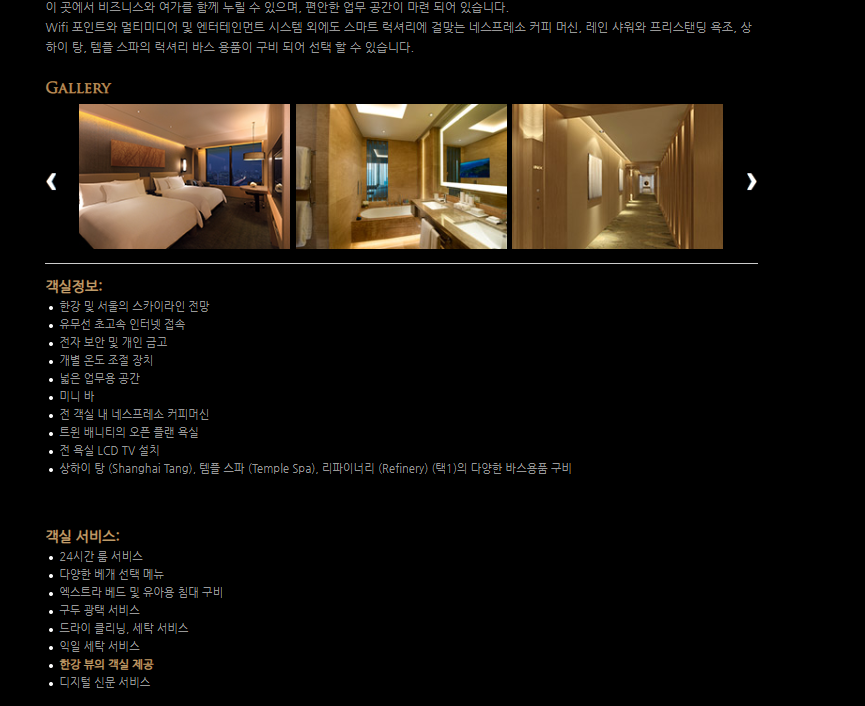 디지털크리닝세탁 이미지
