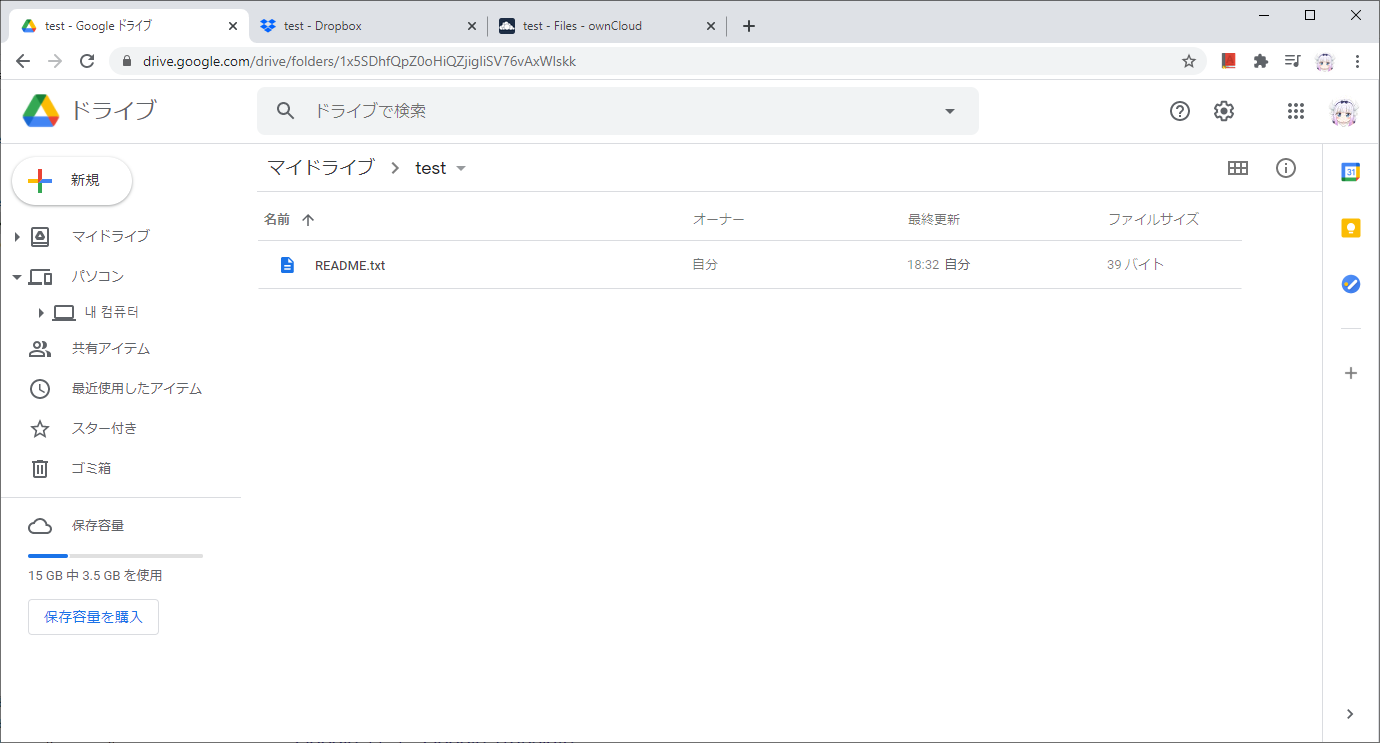 Wget Dropbox Wget Dropbox