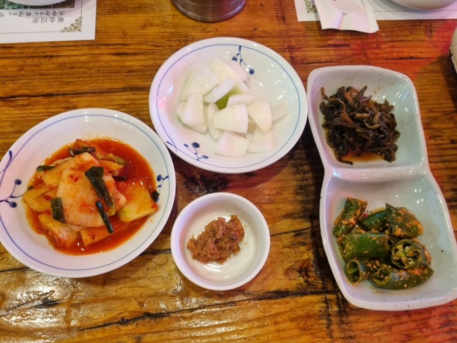 크을농