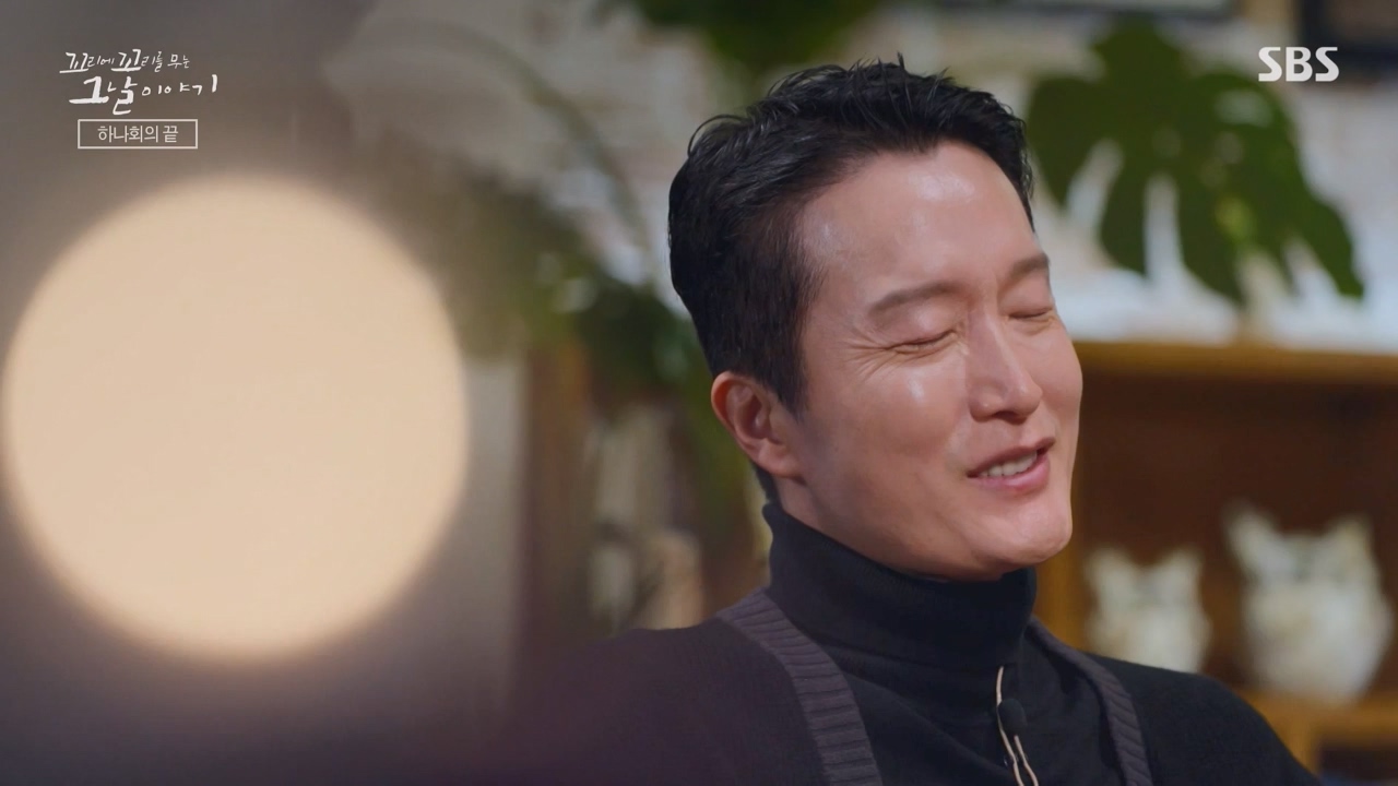 꼬리에 꼬리를 무는 그날 이야기.E118.240308p-NEXT.mp4_20240310_142231.983.jpg