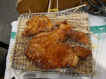 한돈 한판 모듬