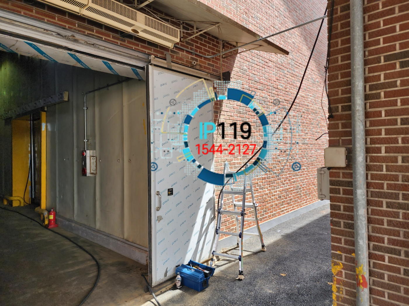 야외 공장 인터넷 랜선 작업 다녀왔습니다