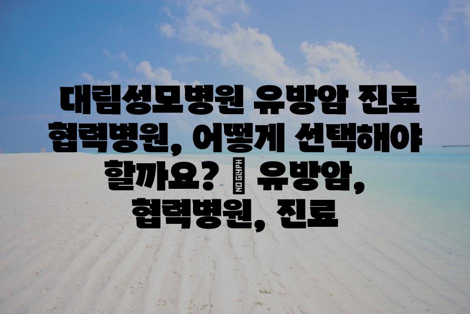 샘플 (83)