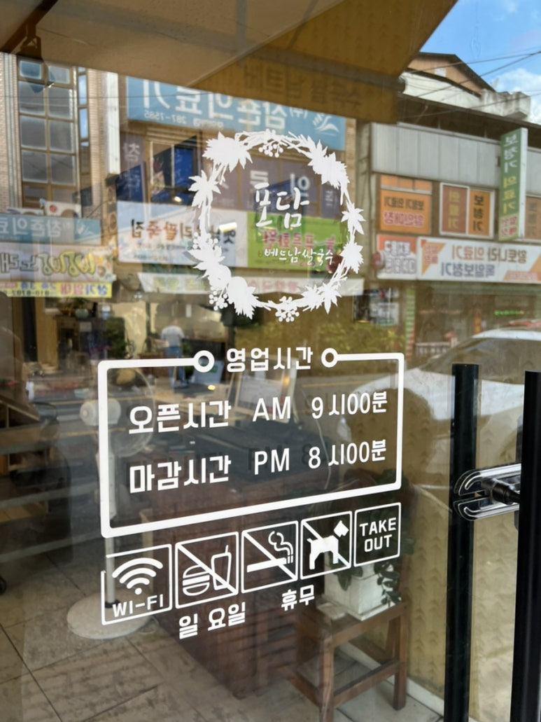포담 이미지