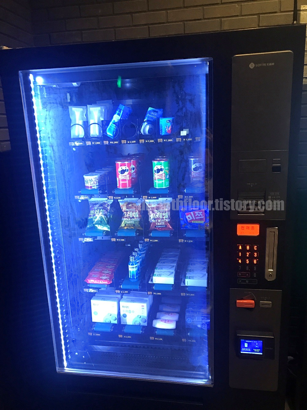 글래드 호텔 자판기기