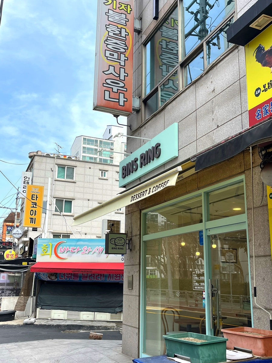 빈스 이미지