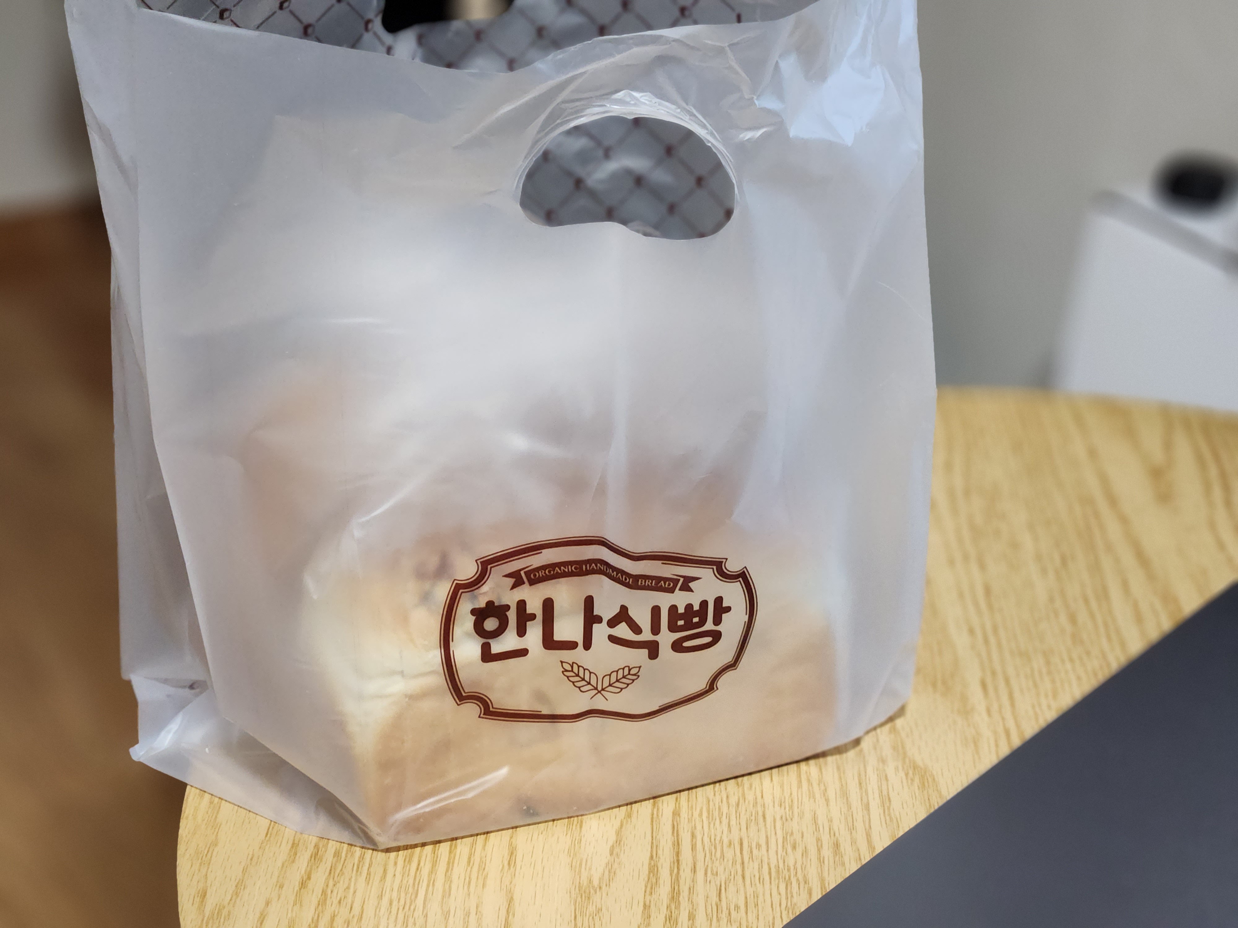 한나식빵 이미지