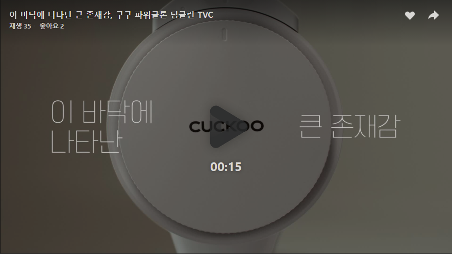 딥클린 이미지