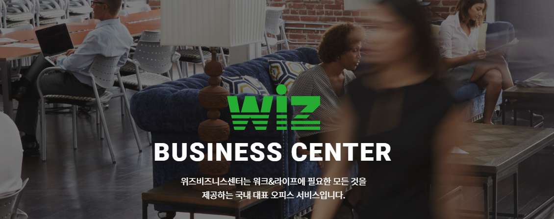 주암충전소순천방향 이미지