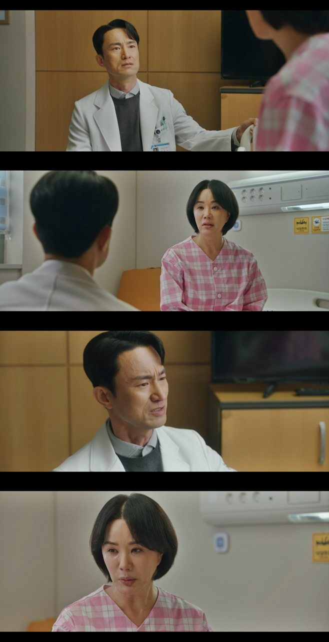 '닥터 차정숙' 엄정화 휴직, 김병철·민우혁 서로 간 주려 싸움