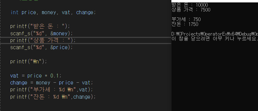 etc-image-5