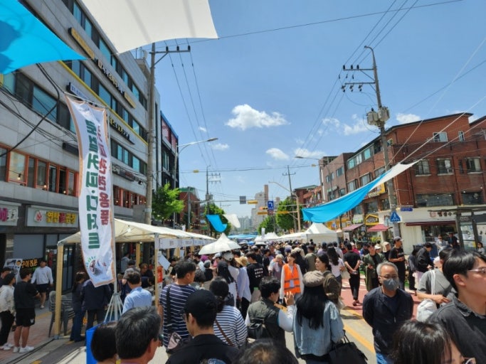 커피숲 이미지