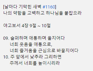 2023.03.02.목.분수를 1