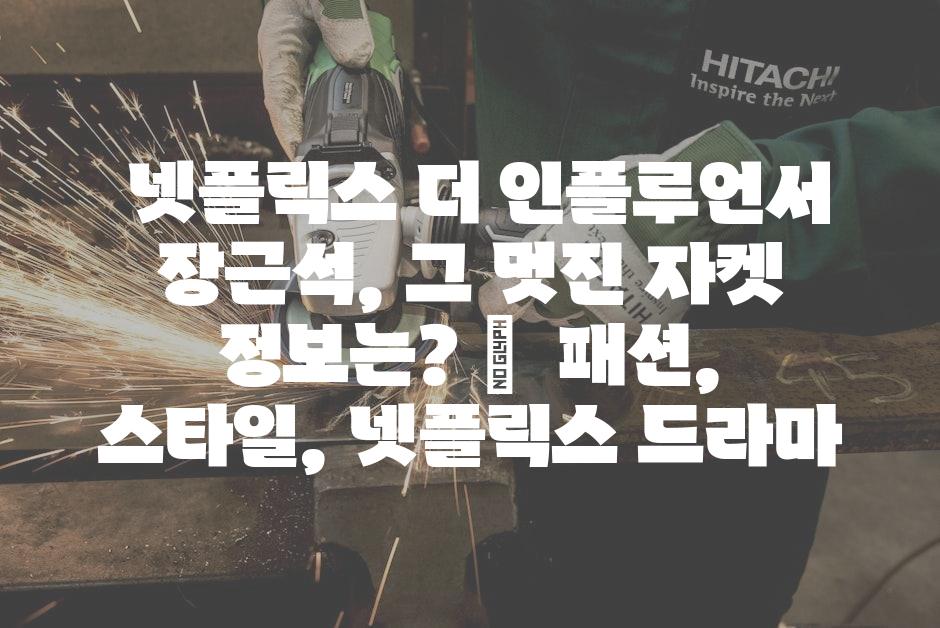 샘플 (58)