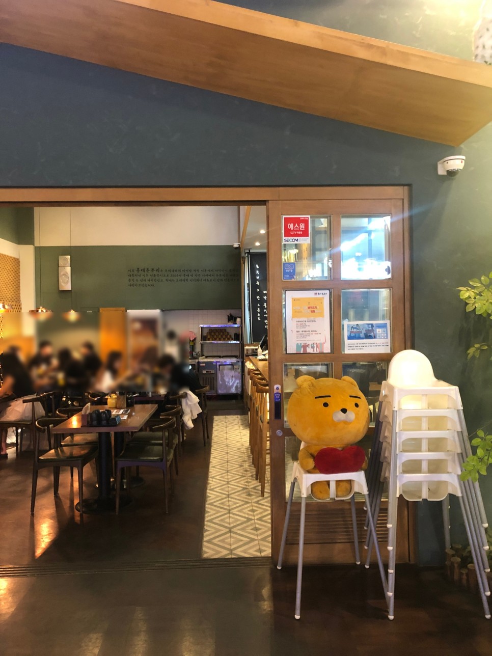 홍대돈부리 이미지