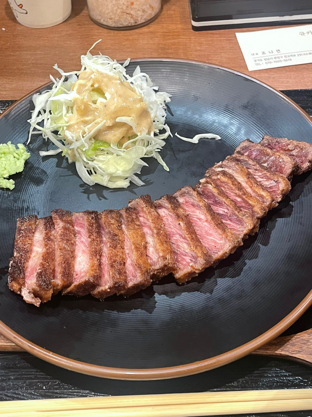 판교 맛집
